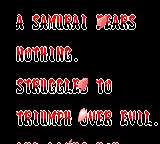 Samurai Shodown screenshot 3 for Sega Game Gear